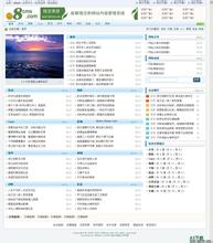 �齫���ɿھ���Ƶ������10���к��߿���574�� ��һ����68��...